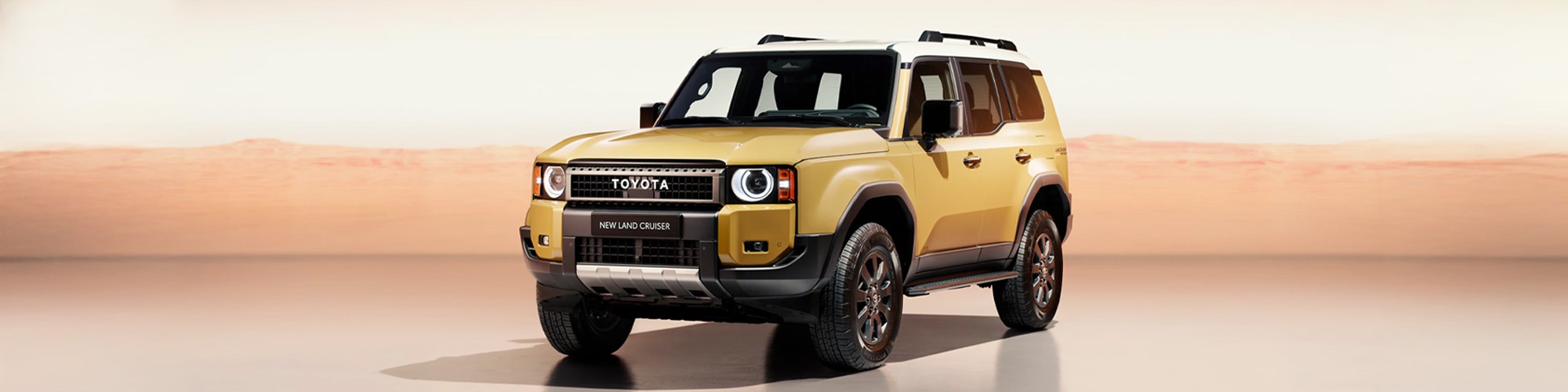 toyota land-cruiser Banner